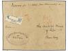 ✉ NEPAL. 1947. KATMANDU to BOMBAY. 1/2 a., 4 a. and 2 Rs. in