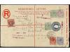 Lot 2651
