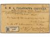 ✉ MALAYA. 1929. NEGAPATAM to INDIA franked on reverse with 1