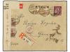✉ COREA. 1921. Incoming cover from Germany to GENSAN, German