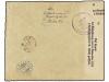 ✉ COREA. 1921. Incoming cover from Germany to GENSAN, German