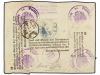 ✉ COREA. 1921. Incoming cover from GERMANY to KINSEN, German