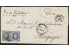Lot 293
