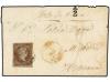 Lot 251