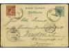 Lot 463