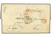 Lot 1695