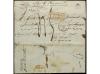 Lot 1676
