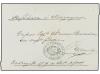 Lote 1495