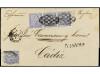 Lot 1681