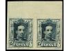 Lot 523