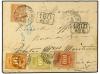 Lot 1861
