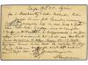 ✉ PALESTINA. 1895 (May 29). 20pa. on 5kr. rose on buff posta