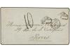 Lot 2657