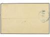 ✉ SENEGAL. 1875 (April 23). Registered cover, side flaps rem