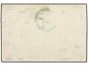 ✉ GUADALUPE. Ce. 20. 1880 (Feb. 21). Internal cover sent reg