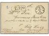Lot 1766