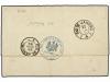 ✉ ALEMANIA. 1882 (June 22). Cover at double rate from GOERLI