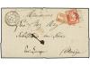 Lot 2398