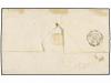 ✉ LEVANTE: CORREO FRANCES. 1857. CONSTANTINOPLA to FRANCE. F