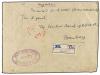 ✉ NEPAL. 1944. KATMANDU to BOMBAY. 3 p. (2), 1 a. (4), 8 a. 