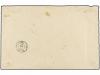✉ GUADALUPE. 1867. POINTE A PITRE a FRANCIA. 10 cts. bistre,