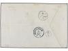 ✉ CHINA. 1900. KIUKIANG to GERMANY. Envelope franked with fr