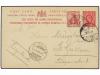 ✉ AFRICA ORIENTAL ALEMANA. 1908. TANGA to ST. GALLEN (Switze