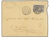 Lot 3148