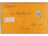 ✉ MONTSERRAT. 1912. MONTSERRAT to GERMANY. Envelope franked 