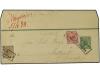 Lot 1780