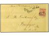Lot 2540