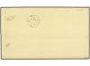 ✉ ANTIGUA. 1871 (April 27). Illustrated cover (return addres