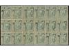 Lot 1699