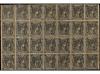 Lot 1700