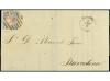 Lot 331