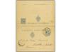 Lot 762