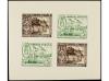 Lot 1008