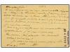 ✉ SALVADOR. Sc. 76. 1893. SANTA ANA a SUIZA. Entero Postal d