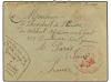 ✉ BULGARIA. 1916-17. PRISONER OF WAR.10 Covers and Post-card