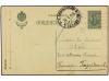 ✉ BULGARIA. 1916-17. PRISONER OF WAR.10 Covers and Post-card