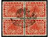 ° NEPAL. (1935 CA.). 8 pice red, two blocks of four with tel