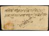 ✉ NEPAL. 1875? (Dec.). KATHMANDU to MATEHARE (India). Origin