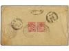 ✉ NEPAL. 1919 (Sep.). KATHMANDU to KANCHANPORE. Registered i