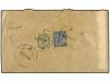 ✉ NEPAL. 1932. KATHMANDU. Local registered indian envelope o