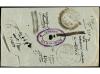 ✉ NEPAL. 1915 (7.5). BOMBAY to KATHMANDU. 1/2 anna green ind
