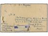 ✉ NEPAL. 1921 (13-6). RUPAIDIHA (India) to KATHMANDU. 3p., 1