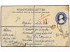 ✉ NEPAL. 1924 (1-9). KATHMANDU to INDIA. 2 annas registered 