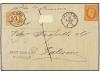 Lot 2193