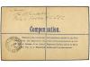 ✉ POLONIA. 1947. POLISH FORCES IN PALESTINA. G.B. Postal Sta