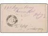 ✉ URUGUAY. 1911. MONTEVIDEO a ALEMANIA. Entero Postal de 3 c